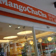 Mangochacha 芒果恰恰冰館