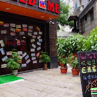 FeedMe 美式餐廳(台中東海店)