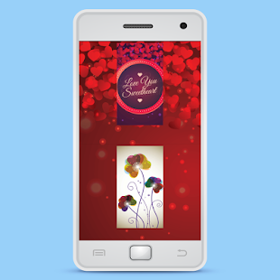 情人节贺卡(圖5)-速報App