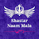 Shastar Naam Mala icon