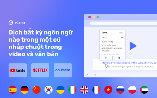 eLang: Học ngôn ngữ với Netflix và YouTube