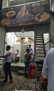 Zaika Seekh Paratha photo 1