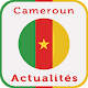 Download Cameroun infos For PC Windows and Mac 1.0