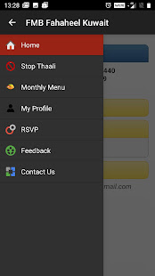 ABJ Fahaheel Kuwait(圖3)-速報App