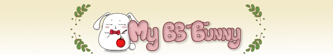 My BB Bunny Banner