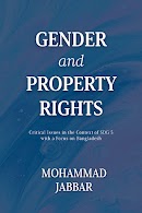 Gender and Property Rights cover