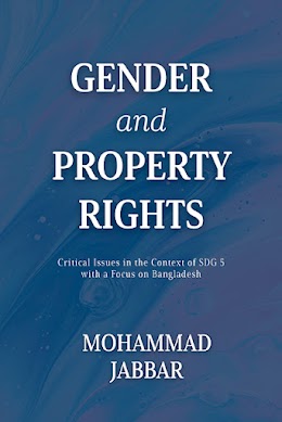 Gender and Property Rights cover