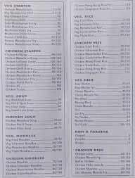 Biryani King menu 3