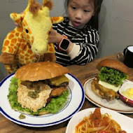 樂漢堡 美式餐廳 LOVSS BURGER