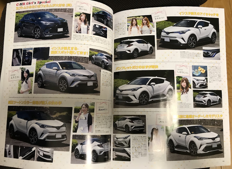 C-HRのシンジュさんが投稿したカスタム事例の投稿画像5枚目