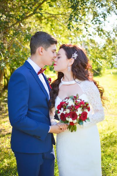 Fotógrafo de casamento Ekaterina Lushnikova (fotokarpik). Foto de 7 de junho 2018