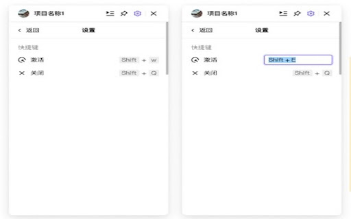 YunTing Data Annotation Assistant