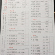 度小月擔仔麵