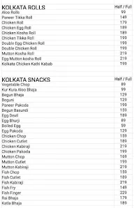 Wok & Kadai menu 2