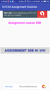 DELED Assignment(圖5)-速報App