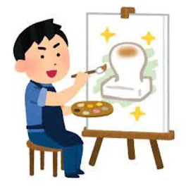 自己紹介と絵の紹介