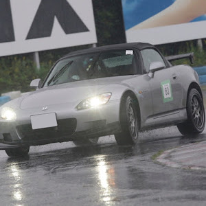 S2000 AP1