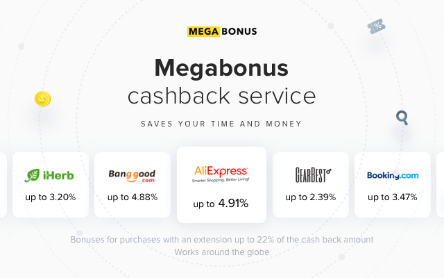 Cash Back Service Megabonus Preview image 3