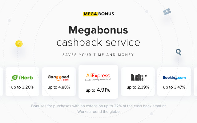 Cash Back Service Megabonus chrome extension