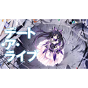 Date a live 23 - 1920x1080