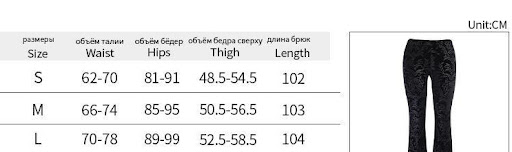 Title 1, Womens Personalized Suede Embossed Casual Trou...