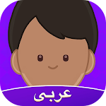 Cover Image of Unduh Amino كرتون 1.8.10170 APK