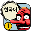 Korean 1 icon