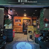 Odin Bistro 士林放感情