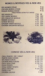 Gabbar Food Point menu 3