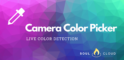 Camera Color Picker Screenshot 1 of 7