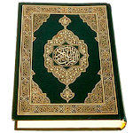 Cover Image of Herunterladen Französischer Koran 24.0 APK