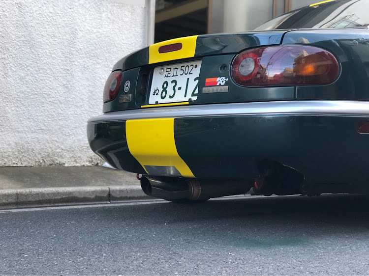 ロードスターのDIY・マフラー交換・zoom・センター出しに関するカスタム事例の投稿画像2枚目