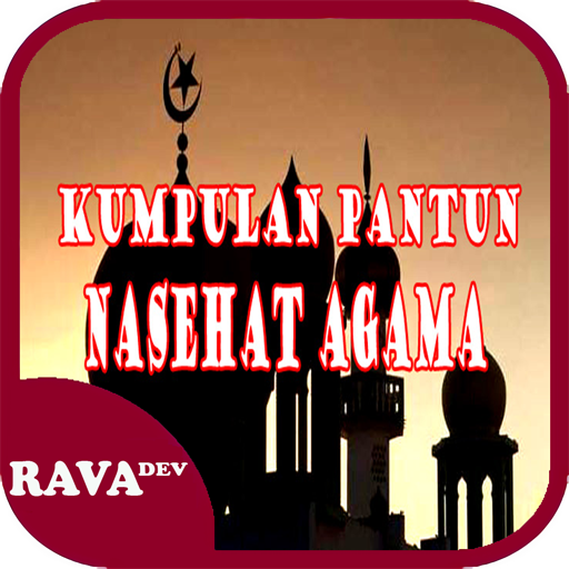 Kumpulan Pantun Nasehat Agama Terbaik 1 1 0 Apk Download Com