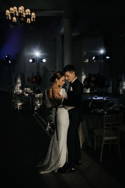 Fotografo di matrimoni Aleksandr Lushin (lushin). Foto del 16 novembre 2018