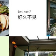 Toasteria Cafe 吐司利亞