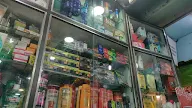 Gujrat Provision Store photo 5