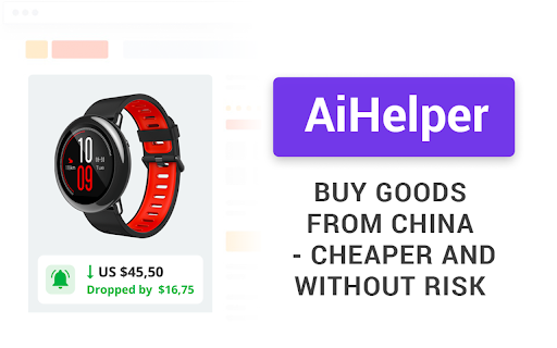 ChinaHelper - Shop assistant in Chinese stores