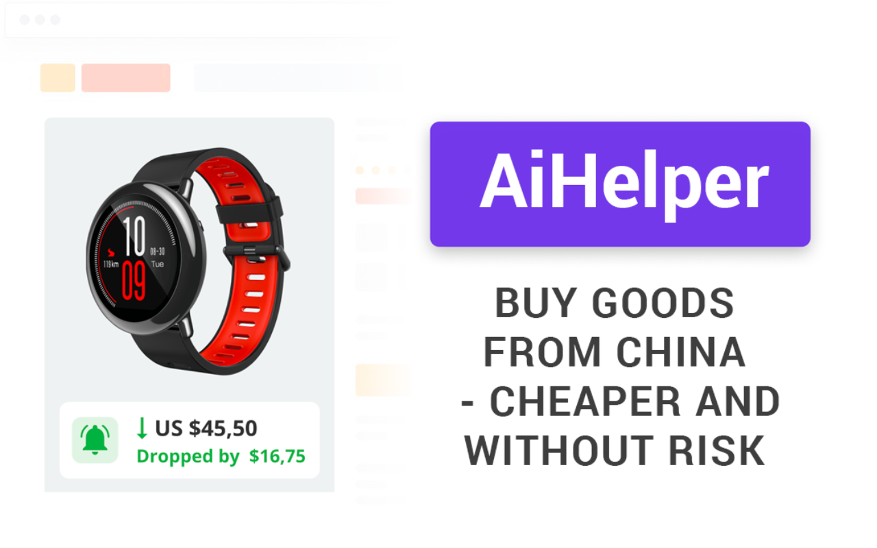 ChinaHelper - Shop assistant in Chinese store Preview image 1