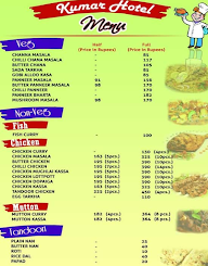 Maa Durga Fast Food menu 1