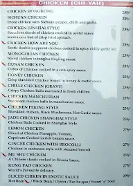 Jade Garden menu 5