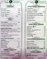 K Bhagat Tarachand menu 3