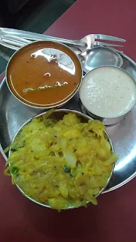 Madras Bhuvan photo 1