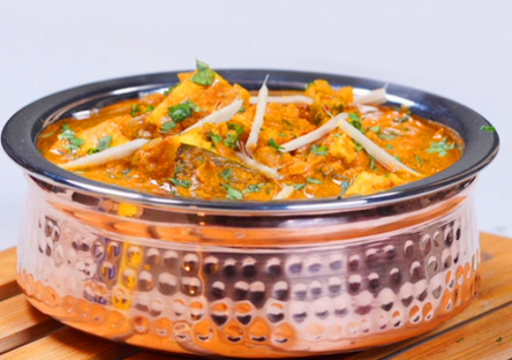 Paneer Handi