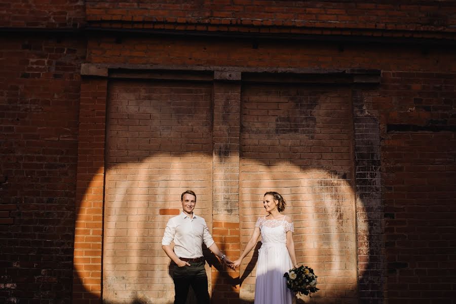 Fotógrafo de casamento Yaroslav Miroshnik (yarmir). Foto de 7 de novembro 2019