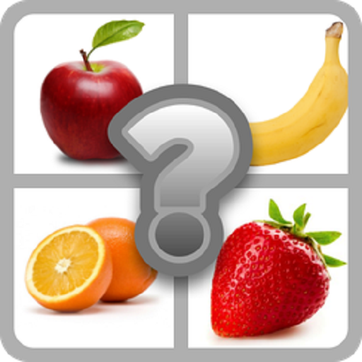 اربع صور كلمة واحدة