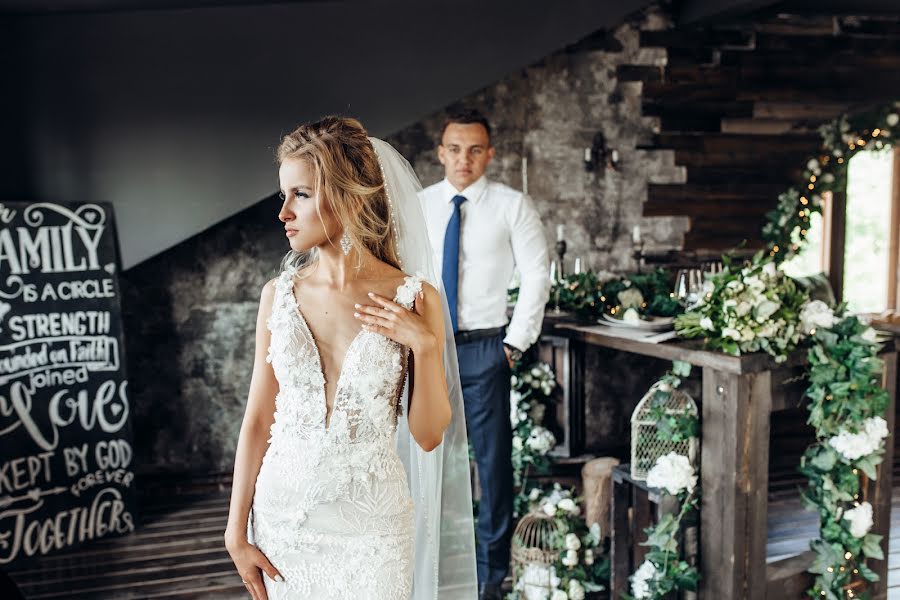 Wedding photographer Yuliya Vins (juliavinsphoto). Photo of 9 November 2018