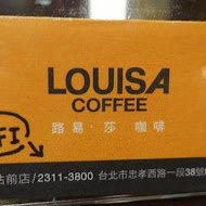 LOUISA COFFEE路易莎咖啡