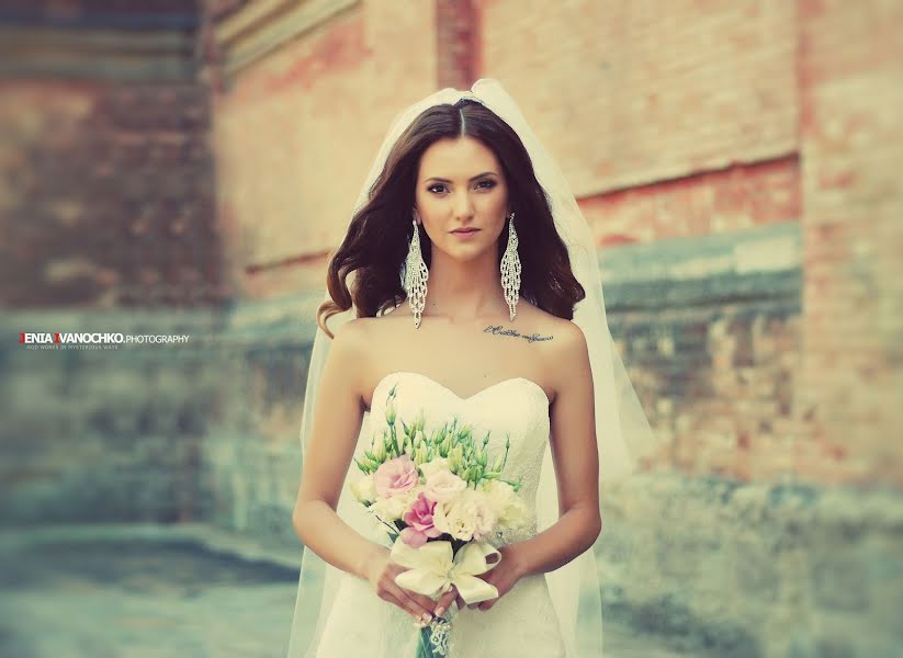 Wedding photographer Zhenya Ivanochko (angeldust). Photo of 31 August 2013