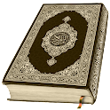 AlQuran - Read Quran Offline