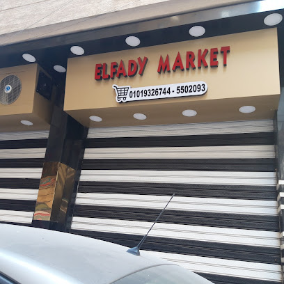 ELFADY MARKET